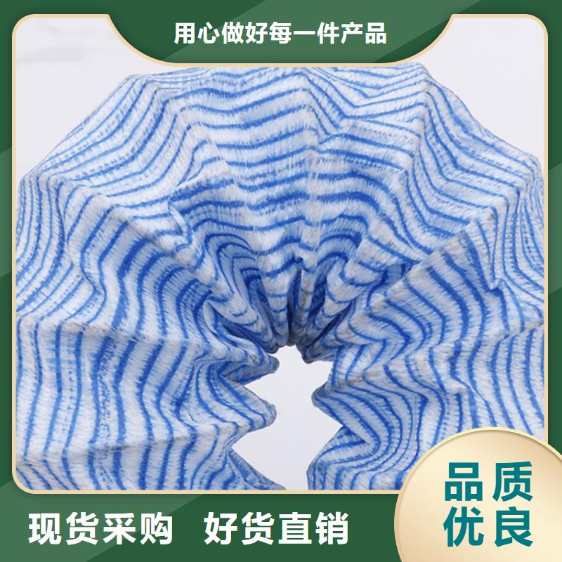 软式透水管土工格栅畅销当地精心