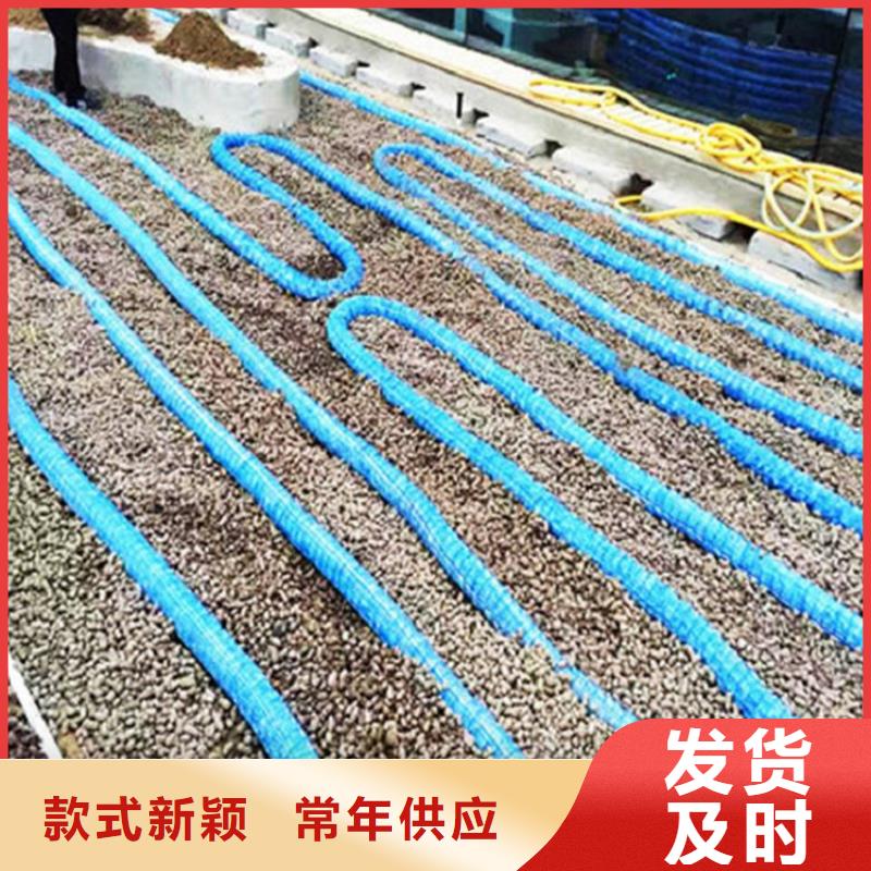 软式透水管三维植被网厂家精选同城制造商