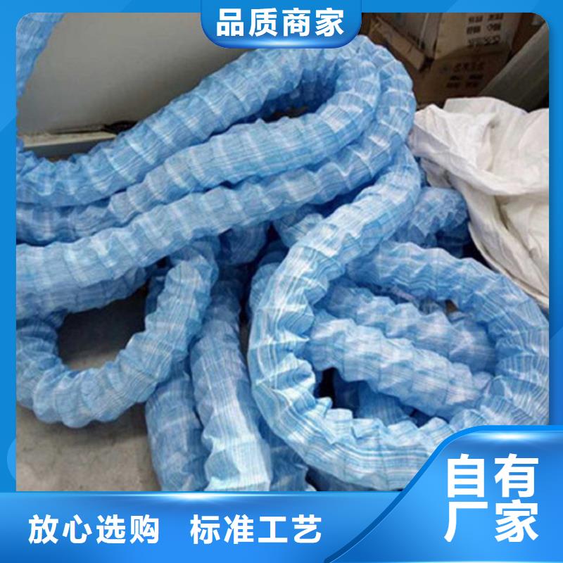 软式透水管土工膜量大更优惠产地批发
