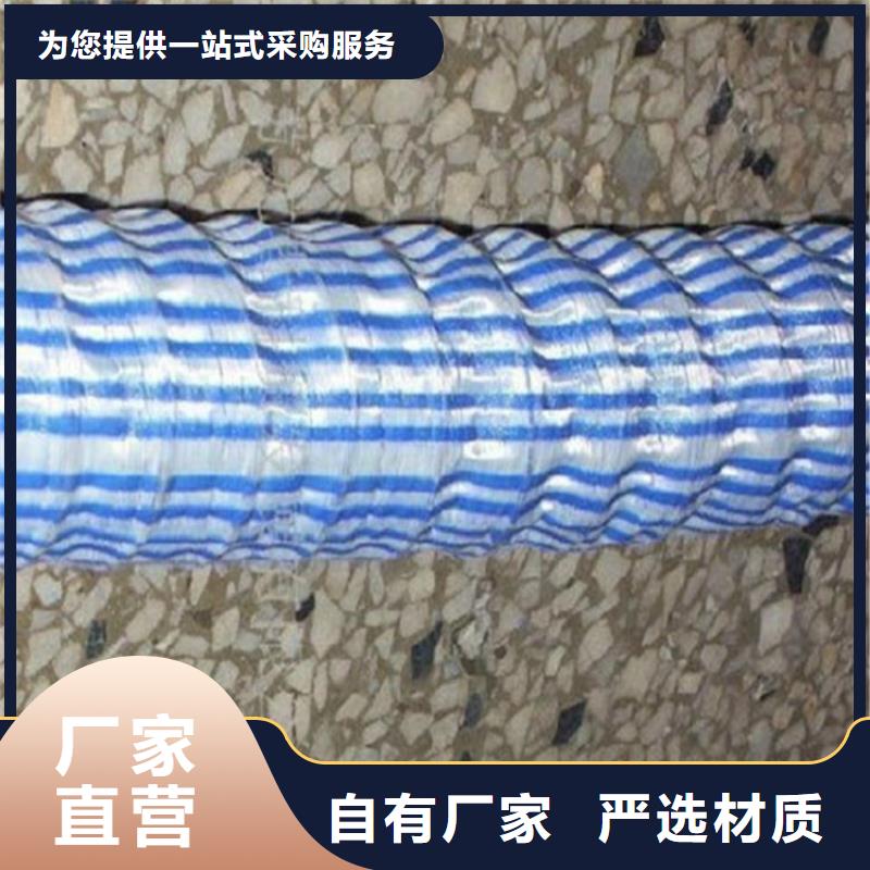 软式透水管排水板快速发货本地品牌