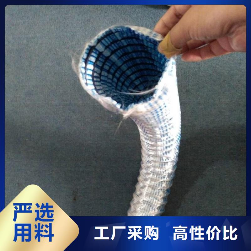 软式透水管【防裂贴】厂家规格全本地供应商