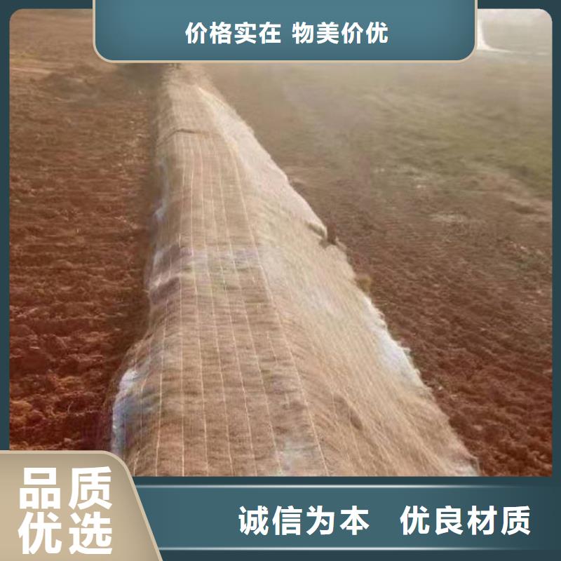椰丝毯_复合膜买的放心安兴用的舒心本地货源