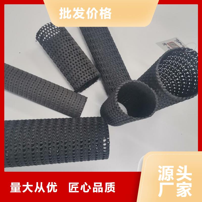 硬式透水管品质过硬好产品不怕比