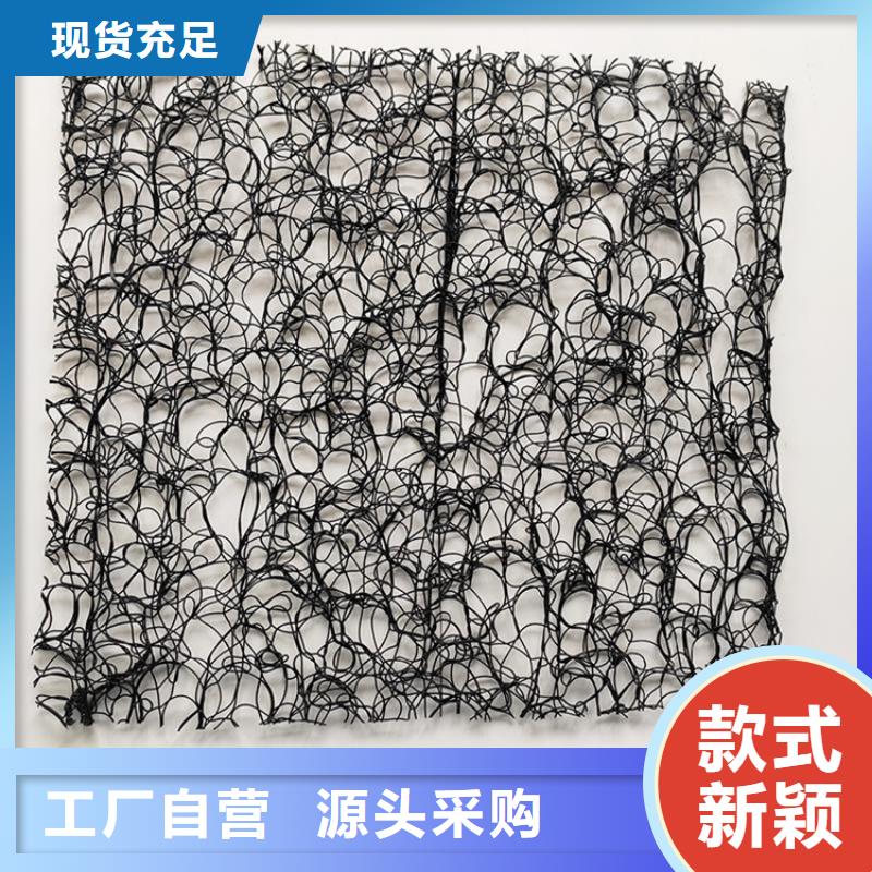 通风降噪丝网_复合膜一周内发货货到付款