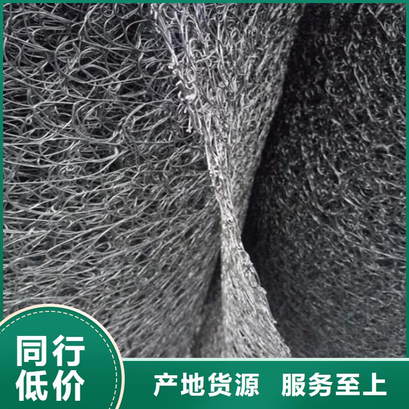 【通风降噪丝网土工布源厂供货】同城经销商