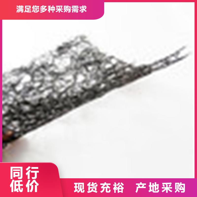 通风降噪丝网_土工格室满足客户所需本地经销商