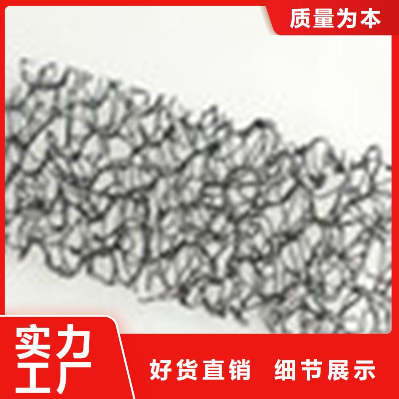 【通风降噪丝网钢塑格栅厂家案例】量少也做