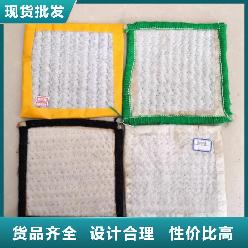 膨润土防水毯,软式透水管原料层层筛选同城生产商