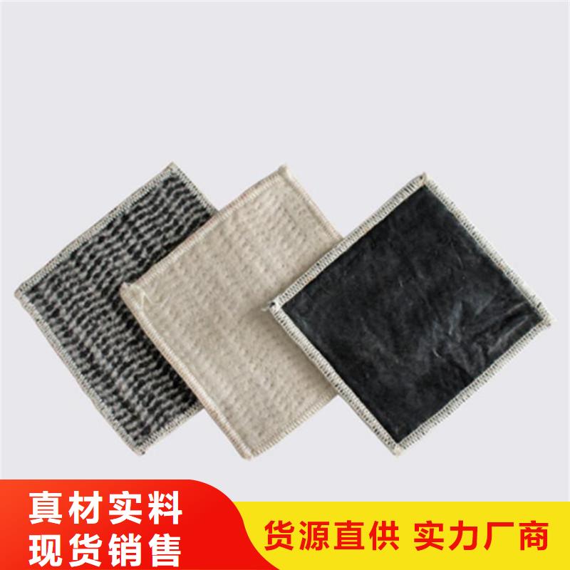 膨润土防水毯排水板用品质赢得客户信赖厂家直销供货稳定