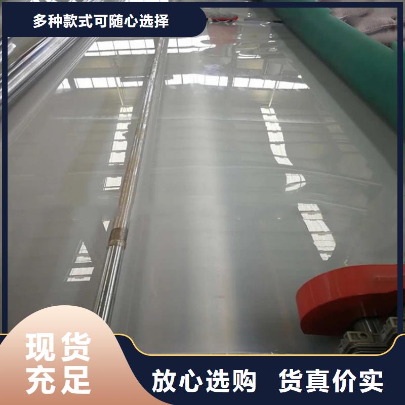 防水板土工格栅批发价格同城货源