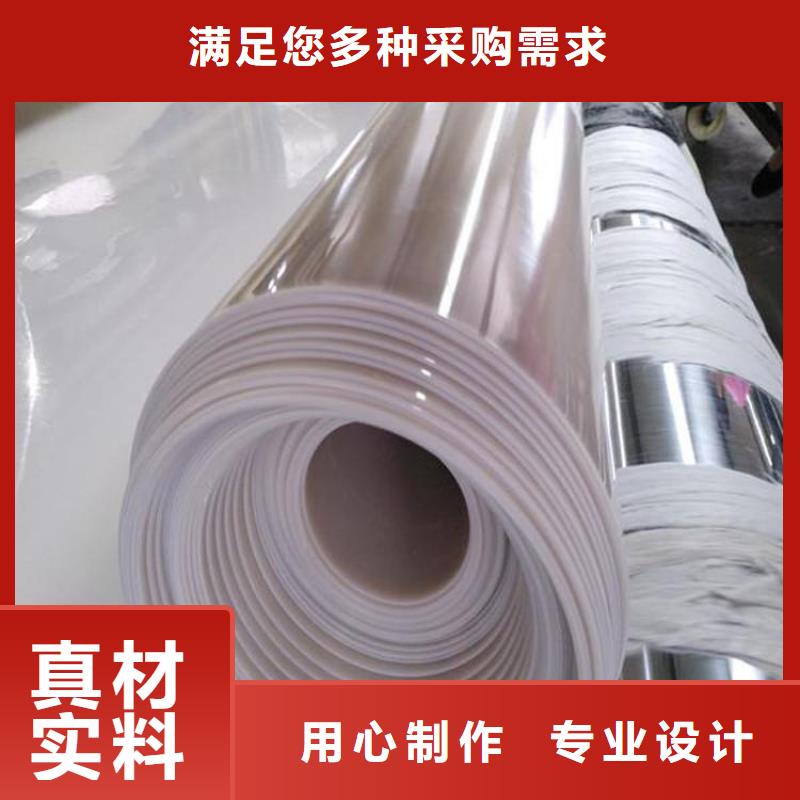 防水板双向土工格栅打造行业品质当地经销商
