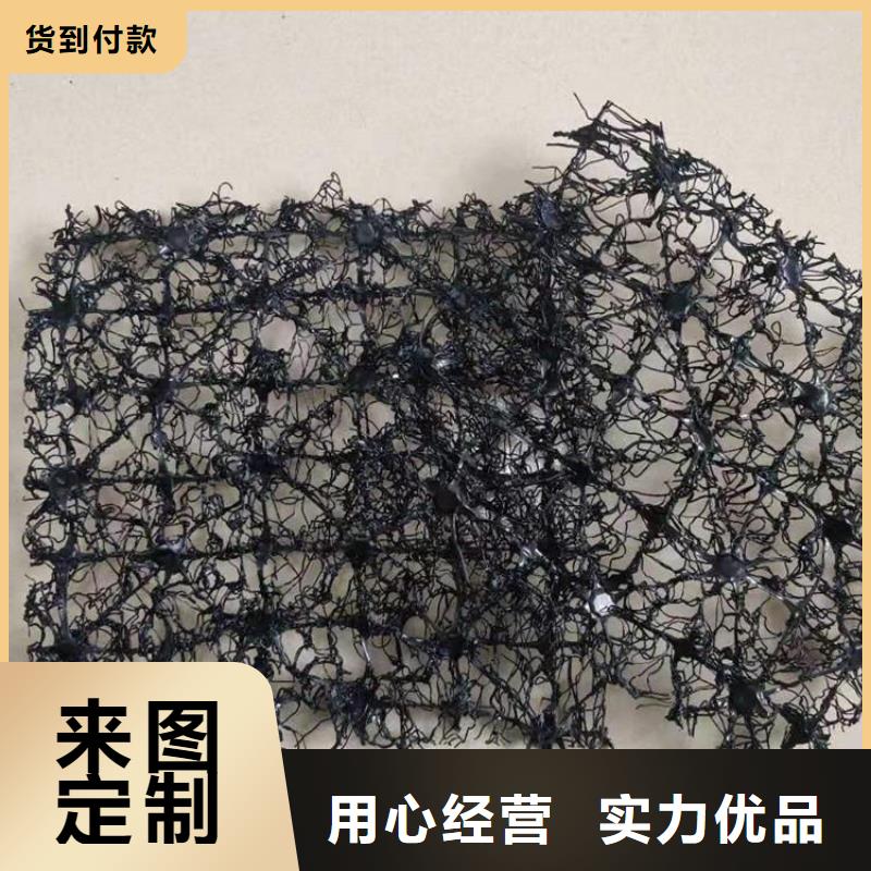水土保护毯土工膜好产品价格低同城供应商