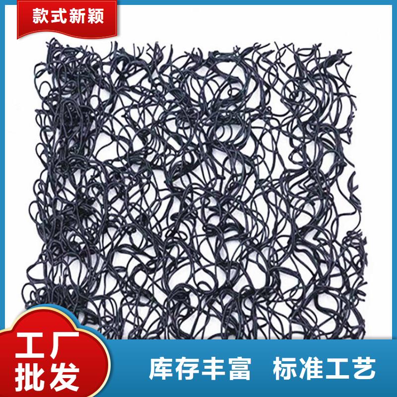 水土保护毯HDPE土工膜厂家品控严格用品质说话