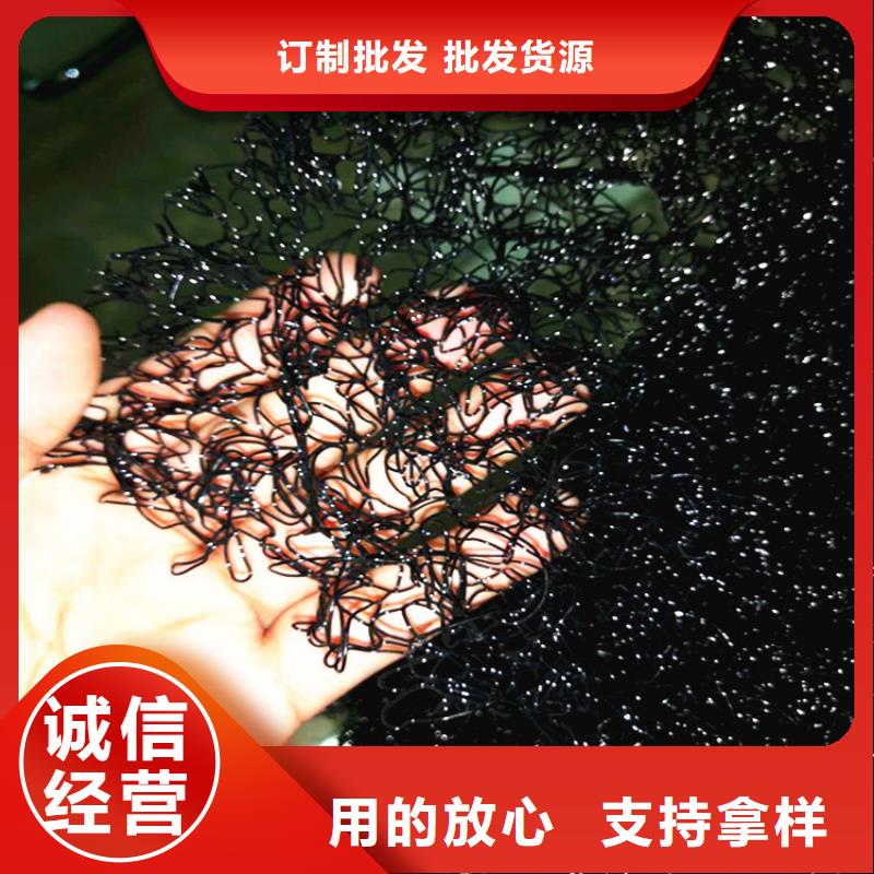 水土保护毯_涤纶格栅经验丰富质量放心适用场景