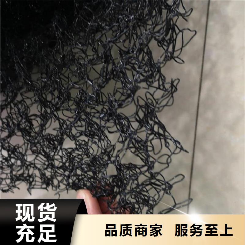 水土保护毯土工格室质检合格出厂细节决定品质