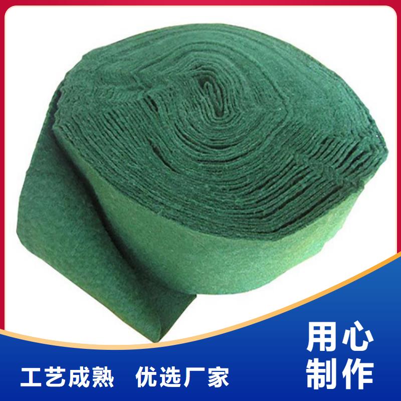 裹树布土工膜工厂直供加工定制