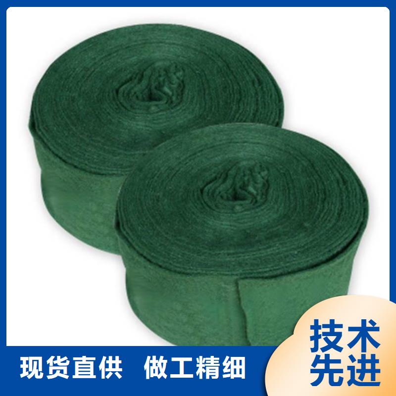 裹树布_防裂贴厂家直销售后完善从源头保证品质