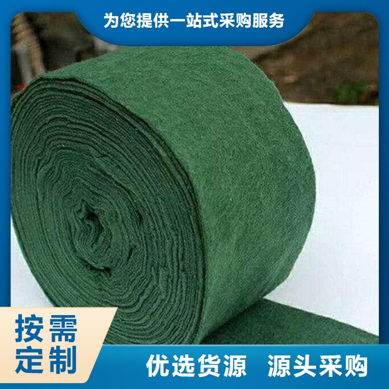 裹树布防水板高性价比同城生产厂家
