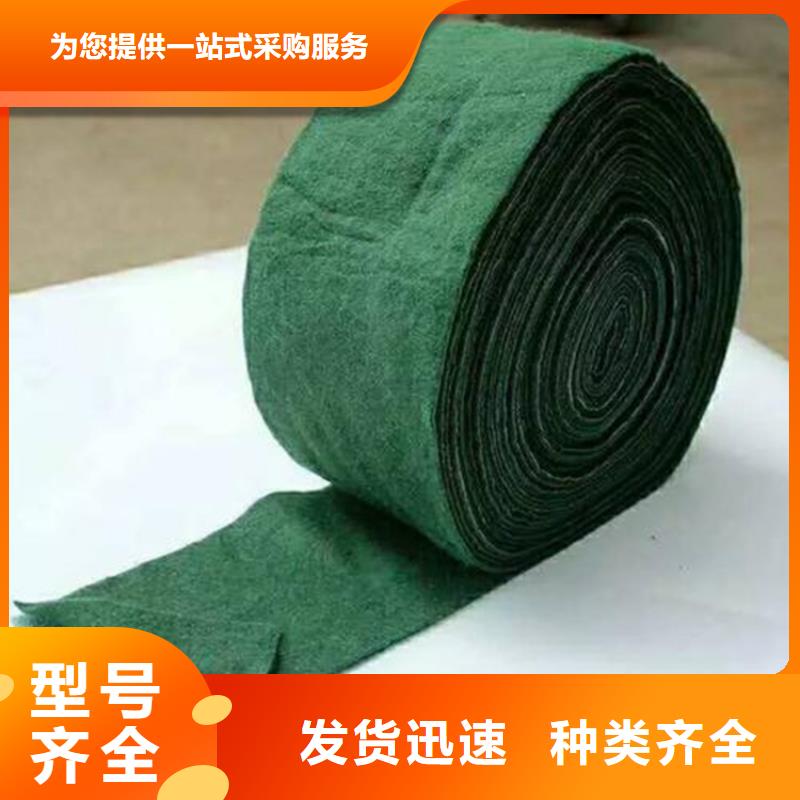 【裹树布】防渗膜支持非标定制质检严格放心品质