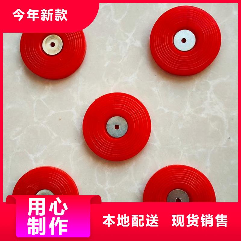 热熔垫片,软式透水管购买的是放心同城品牌