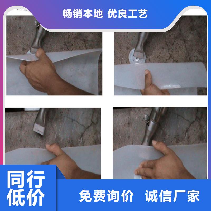 热熔垫片防渗膜服务始终如一服务至上