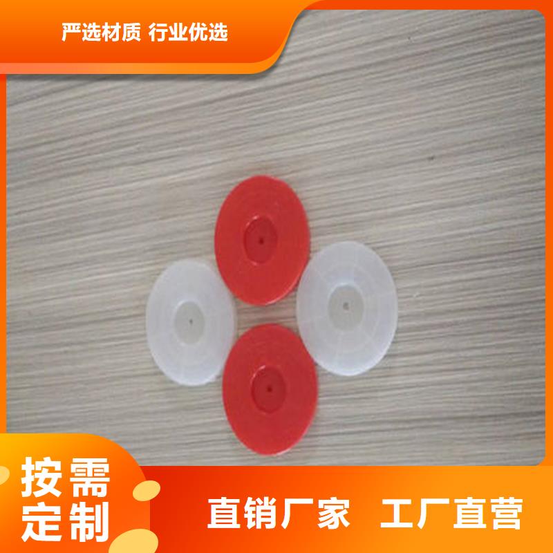 热熔垫片止水条精选优质材料来图定制