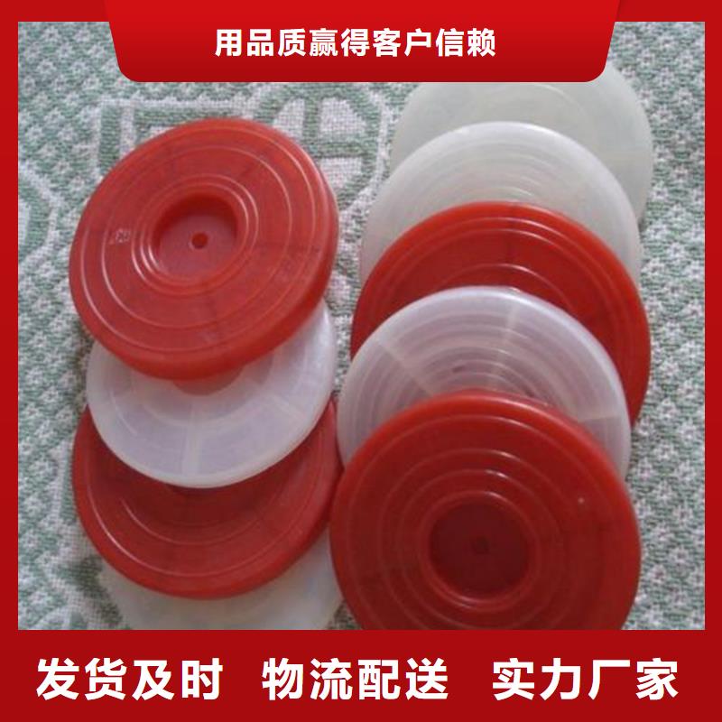 【热熔垫片】防渗膜质检合格发货本地货源