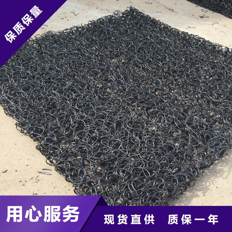土工席垫抗裂贴货源足质量好专业信赖厂家
