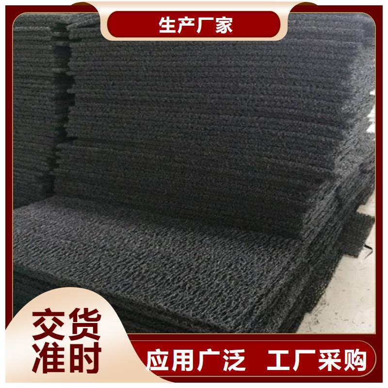土工席垫【防裂贴】定制销售售后为一体用心服务