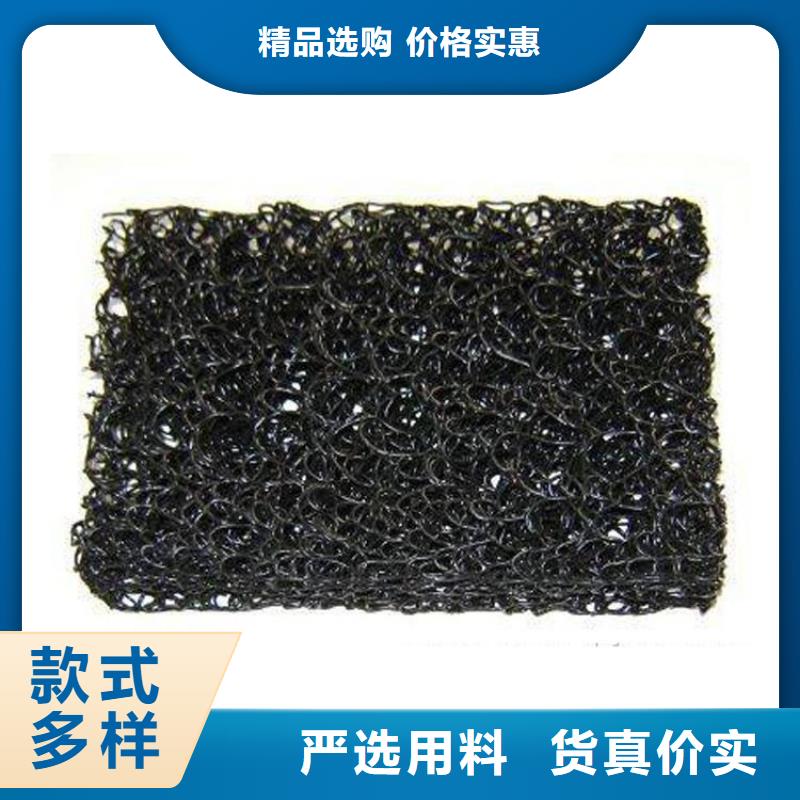 土工席垫防渗膜一站式厂家本地品牌