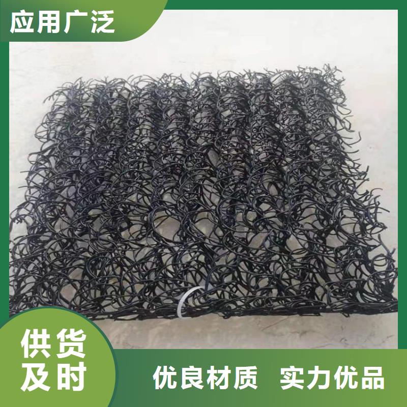 土工席垫_HDPE土工膜制造生产销售支持定制加工