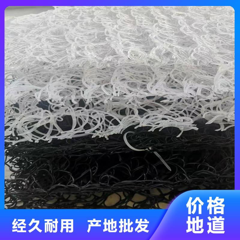 土工席垫防渗膜规格型号全应用广泛