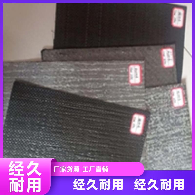 防裂贴土工布用品质说话品质好才是硬道理