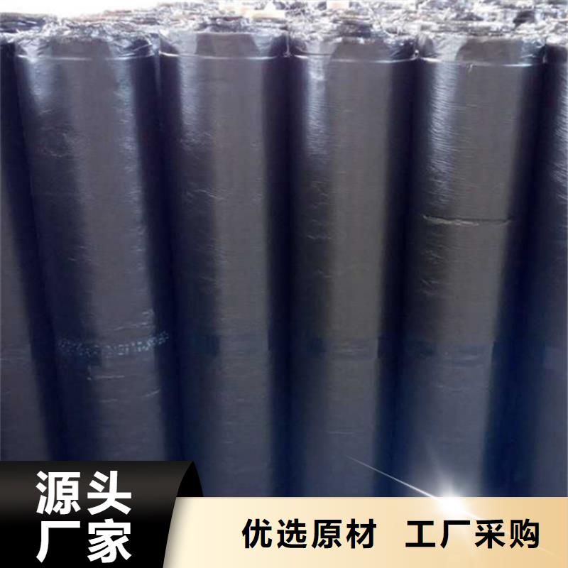 防裂贴【土工格室】多种优势放心选择诚信为本