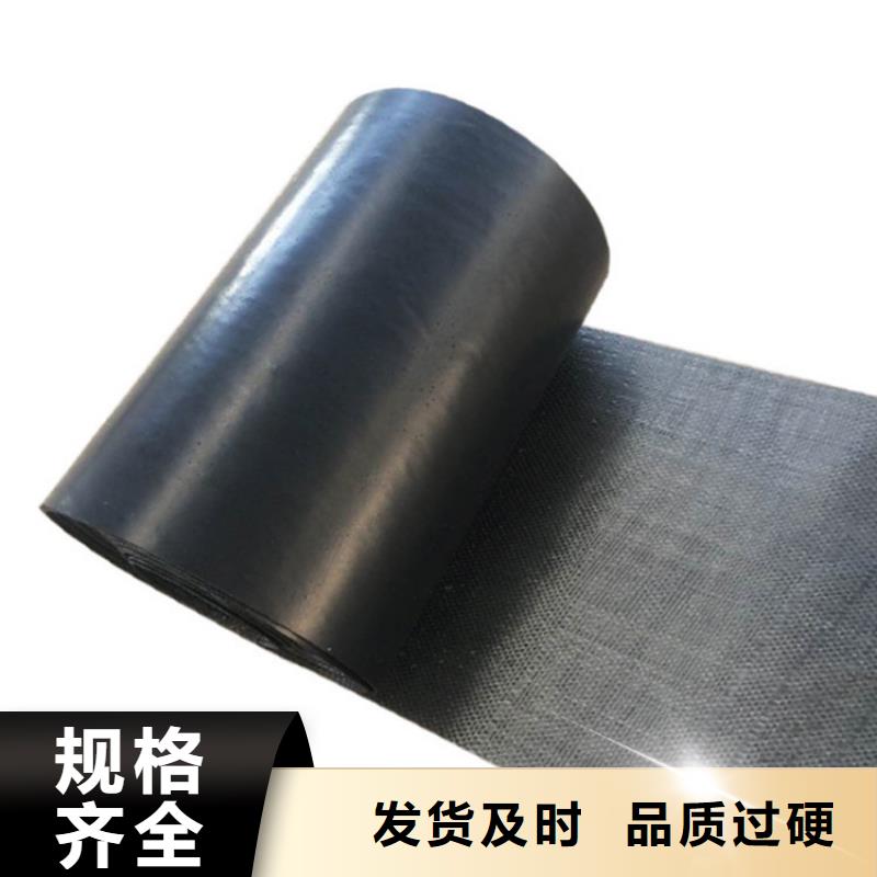 防裂贴,【软式透水管】现货快速采购当地制造商