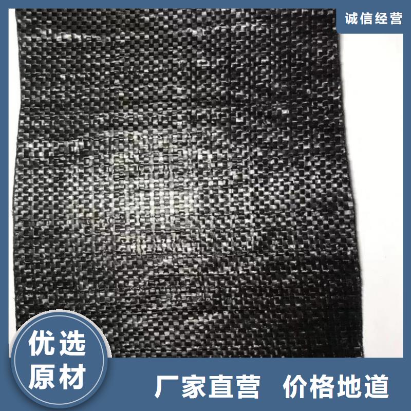 【防裂贴-HDPE土工膜厂家直销放心】当地供应商