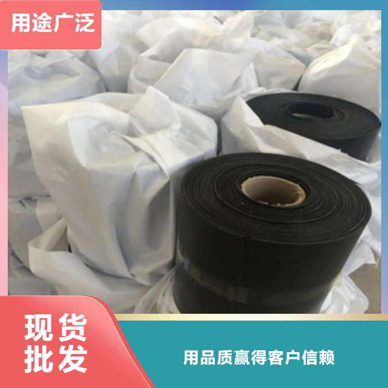 防裂贴土工格栅现货实拍品质优选