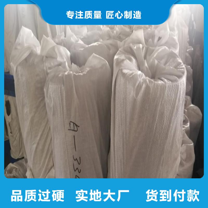 防裂贴通风降噪丝网检验发货品质可靠
