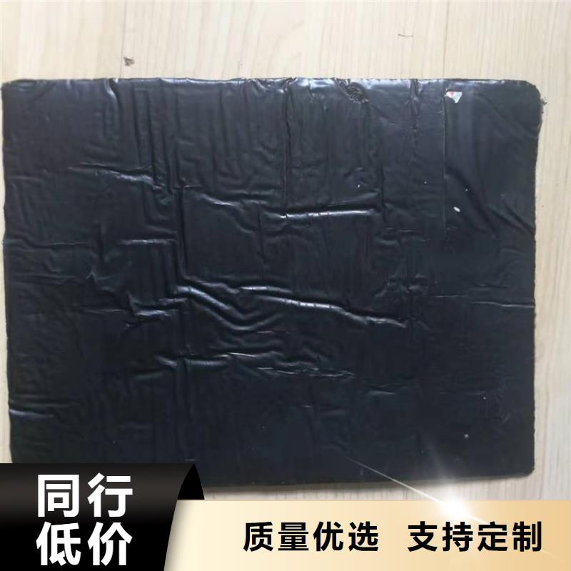 防裂贴矿用格栅物流配货上门量少也做