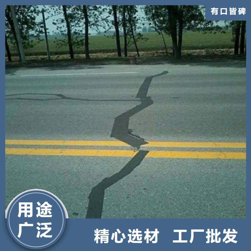 防裂贴玻纤格栅现货直发本地服务商