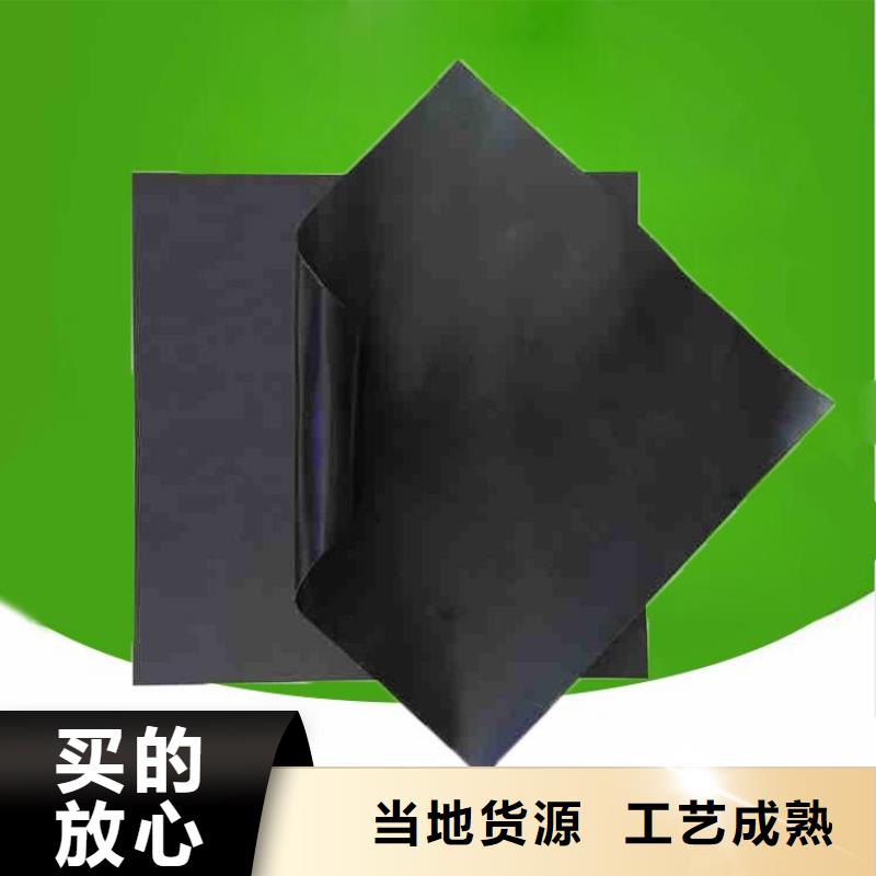 【土工膜_土工布专业按需定制】好货有保障