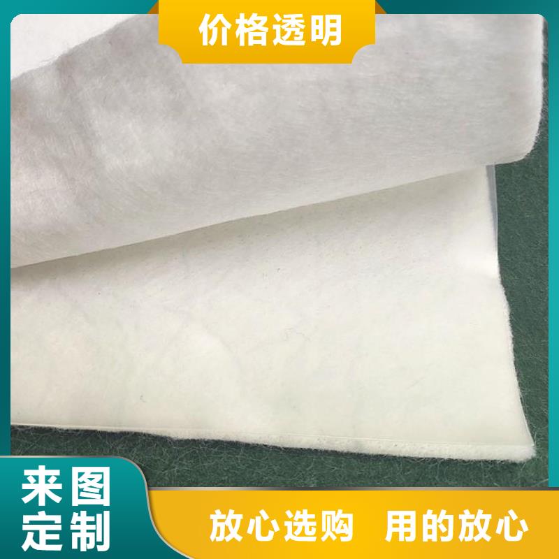 土工布【螺旋管】源头工厂量大优惠同城供应商