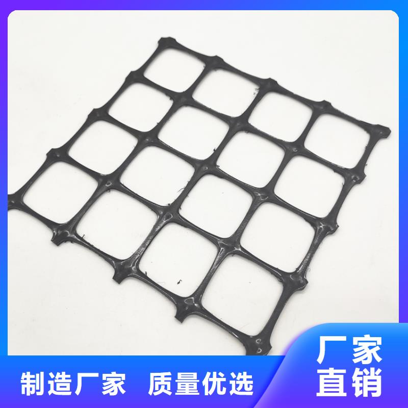 土工格栅玻纤格栅实拍品质保障同城品牌