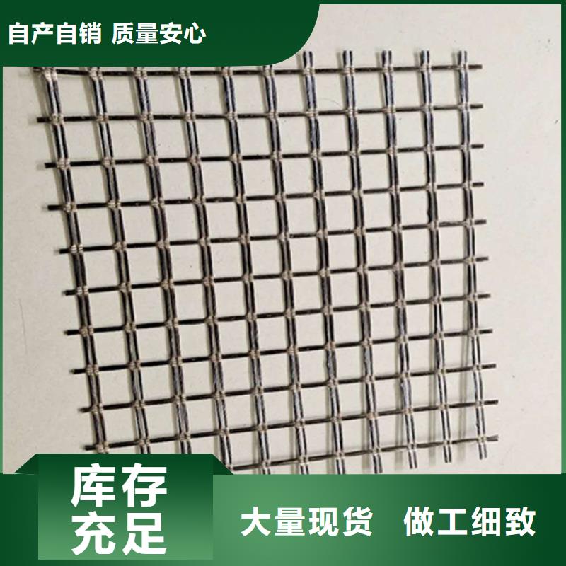 土工格栅敢与同行比质量同城经销商