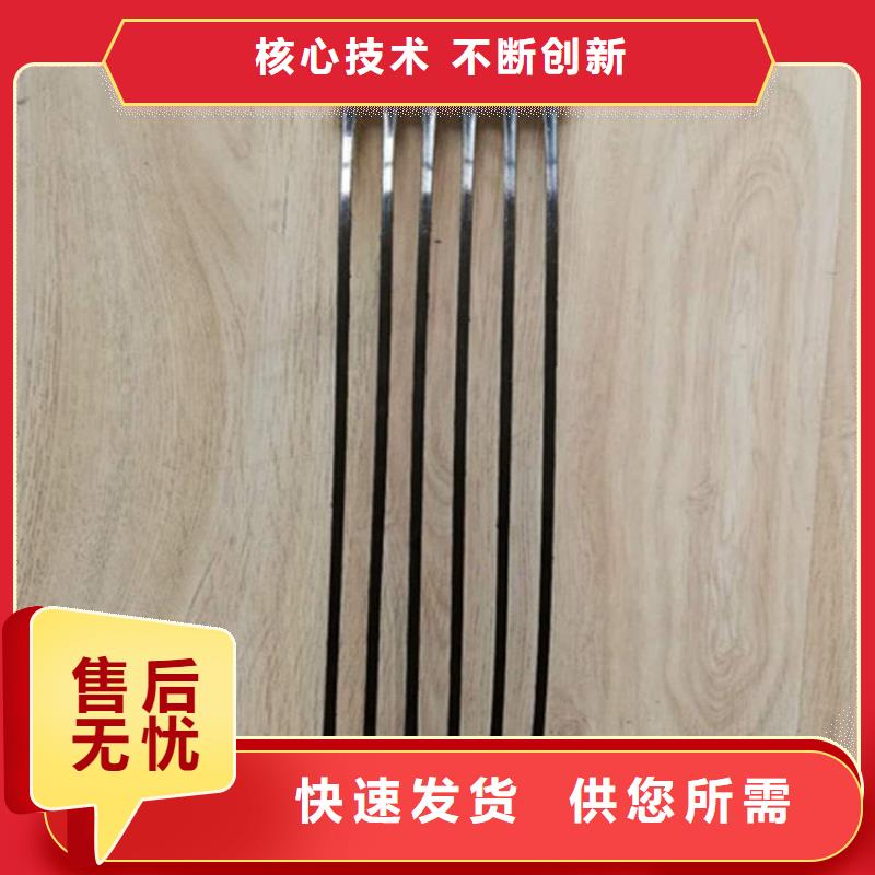 ​土工格栅-【钢塑土工格栅】买的是放心厂家直销放心