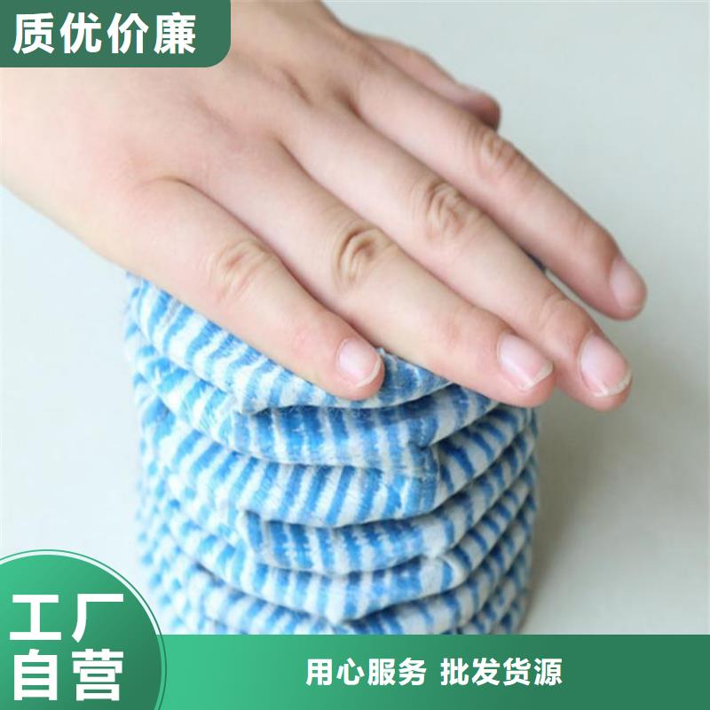 软式透水管【排水板】拒绝伪劣产品厂家新品