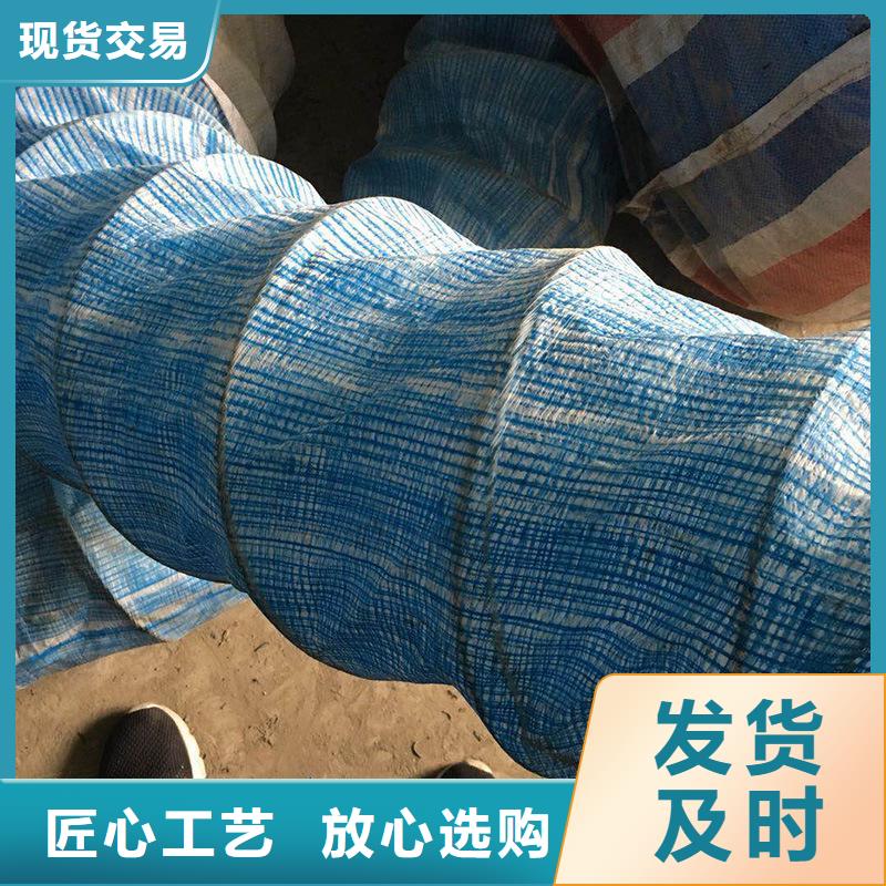 软式透水管-HDPE土工膜免费获取报价一个起售