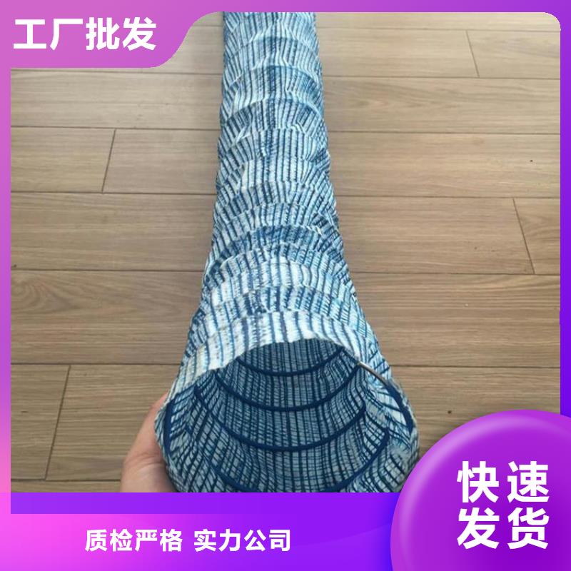 软式透水管HDPE土工膜匠心品质同城供应商
