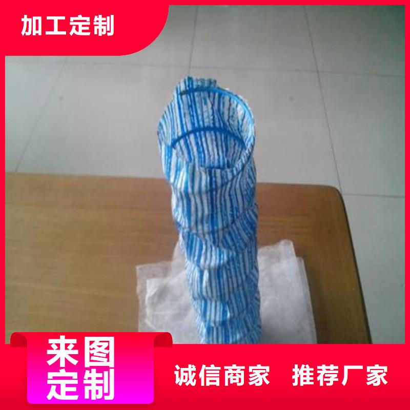 软式透水管土工格栅实体厂家大量现货一件也发货