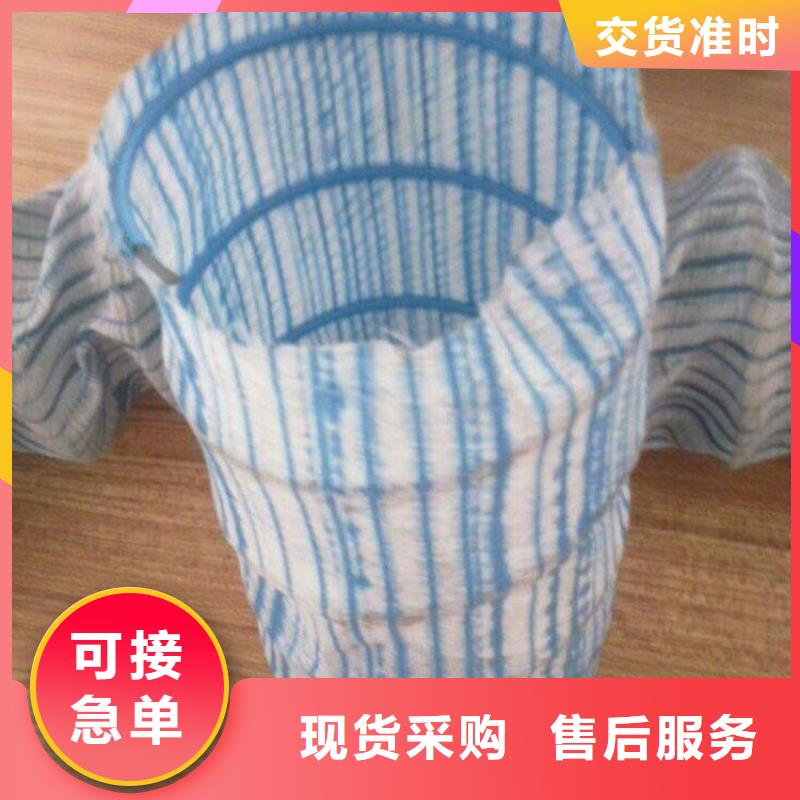 软式透水管源头厂家供应厂家直发
